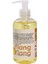 5 Adet 250 ml.Ylang Aromaterapi Yağı/Pure&Natural Ylang Aromatherapy Oil Face-Body-Hair 4