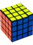 8305 4x4 Qy Toys Sped Cube 2