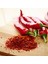 Acı Pul Biber 60 gr 2