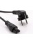 Notebook Yonca Power Kablosu 1.5m 1