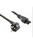 Sony Uyumlu Yonca Power Kablosu 1.5m 1