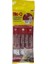 Me-O Meo Creamy Ton Balıklı ve Domatesli Kedi Ödül Maması 4X15 gr 1