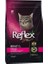 Adult Choosy Somonlu Yetişkin Kedi Maması 1.5 kg 1