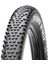 Maxxıs Rekon Race 27.5x2.25 Exo Tr Katlanır Dış Lastik 1