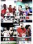 Pc Game Windows Uyumlu Fifa Football 2005,2006,2007,2008 Efsane 4 Seri Bir Arada Bilgisayar Oyunu 1