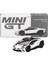 1/64 Lamborghini Huracán Sterrato Bianco Asopo 4