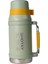 Nessiworld Shotay Camper Çelik Termos Matara 1500 ml 1