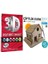 KM5252 Kumtoys 3D Market 3
