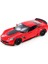 Nessiworld Welly 1:24 2017 Chevrolet Corvette Z06 1