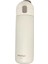 Nessiworld SHOTAYSILIKONASKILIÇELIKTERMOSMATARA420ML8006 4
