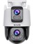 6mp Ch9-Wca Dual-Lens Linkage Outdoor Wi-Fi Pan/tilt Camera 1