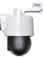 6mp Ch9-Wca Dual-Lens Linkage Outdoor Wi-Fi Pan/tilt Camera 3