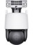 6mp Ch9-Wca Dual-Lens Linkage Outdoor Wi-Fi Pan/tilt Camera 4