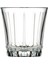 Nessie Viski Bardağı, Sade, 295 Ml, 6 Parça 1