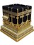 Hediye Kabe Biblo 3
