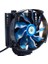 - SD1483 Dark Knight Iı Intel/amd 12CM Fan Cpu Fan 2