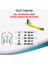 - Lumbomove Dorso Code 340 4