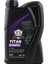 Art Oıl Titan 20w50 Benzin&Dizel%Lpg'li Tüm Araçlar İçin Motor Yağı (2025 Üretim) 1LT 1
