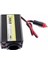 Inverter 150 Watt 12 Volt Modifiye -Orbus 1