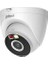 T4A-PV 4mp 2.8mm Wifi Dome 1