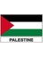 Filistin Bayrağı Sticker Araba Etiket 18 cm 1