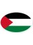 Palestine Flag Oval Sticker Etiket Bayrak 17CM 1