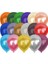 Metalik Balon - 15 Adet 1