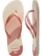 Fantasia Gloss Rose Gold 4145643.3581 3