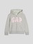 Kız Çocuk Logo Fermuarlı Havlu Kumaş Sweatshirt 1
