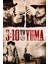 3 10 To Yuma (2007) (Folyo / Afiş / Poster) 1004 ( 35 cm x 50 cm ) 1