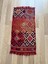 47 x 90 cm Küçük Boy Renkli Türk Kilim, Koçboynuzu Motifi, El Dokuma Vintage Kilim, Bohem Stili Kilim 1