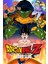Dragon Ball Z Lord Slug (1991) (Folyo / Afiş / Poster) 2568 ( 35 cm x 50 cm ) 1