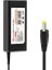 PM-4480 19 Volt - 4.74 Amper 5.5*1.75 mm Uçlu Adaptör (Acer Notebook) 1