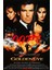 Goldeneye (1995) 1 (Folyo / Afiş / Poster) 3146 ( 35 cm x 50 cm ) 1