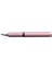 Faber Castell Fountain M Pen Essentio Dolma Kalem 1