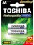 Toshıba 2600 Mah Şarjlı Kalem Pil 2li 1