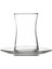 Heybeli Çay Seti, Sade, 160 Ml, 4 Parça 1