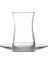 Heybeli Çay Seti, Sade, 160 Ml, 4 Parça 3