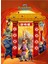 Zootopia 2 (2025) 0001 Afiş - Poster (Folyo / Afiş / Poster) 8684 ( 35 cm x 50 cm ) 1