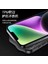 Apple iPhone 16E Kılıf Kamera Çıkıntılı Karbon Desenli Renk Atmaz Koruyucu Negro Kapak 2