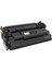 Canon I-Sensys MF462DW Toner Çipsiz Muadil 10200 Sayfa 1