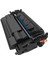 Canon I-Sensys MF462DW Toner Çipsiz Muadil 10200 Sayfa 3