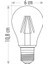 (4 Adet) Cata CT-4218 8W (60W) 3000K (Sarı Işık) Dim Edilebilir E27 Duylu (Kalın Duy) LED Filament Ampul 4