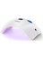 Sun8 Portatif Manikür Tırnak Kurutucu Uv LED Lamba 36W 1