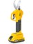 SGS5555 - 20 Volt Akülü Dal Budama Makası Makinası Çift Akülü 1