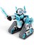 Im. Master 3in1 Uzaktan Kumandalı Mavi Robot Araba Yaratıcı Yapı Seti 398 Parça 1