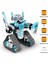 Im. Master 3in1 Uzaktan Kumandalı Mavi Robot Araba Yaratıcı Yapı Seti 398 Parça 4