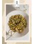 Premium Papatya Çayı 50 gr 3
