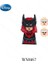 WM462 Disney Binası Bblssmini Bloklar Kaptan Amerika Demir Adam Doktor Strange Deadpool Mini Tuğlalar Aksiyon Figürleri Çocuklar Mini Oyuncaklar 1 (Yurt Dışından) 1
