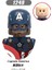 1150 Avenger Yapı Taşları Anime Tuğla Mini Aksiyon Oyuncak Figürler Birleştirin Blokları Çocuklar Çocuk Oyuncakları Hediyeler (Yurt Dışından) 5